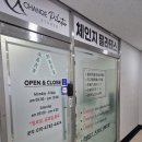 컴퓨터 기초 활용반(초보반) | 돈암동 필라테스 성신여대 체인지 필라테스 자세 바로 잡기!