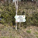 하준농장 | 용인 아이와 가볼만한 곳 곤충테마파크 야외 동물농장 유정란 훔치기 체험