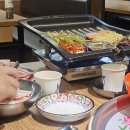 사하상회 티스토리