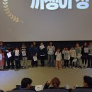 한길지역아동센터 이미지