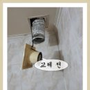 임광마트 이미지