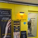 메디칼베드마트 | 상동여드름 관리 꼼꼼한곳 상동피부관리샵 솔에스테틱 부천점 진정관리까지 한번에 하고왔어요