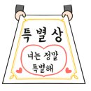 뚜띠쿠치나 상암점 이미지