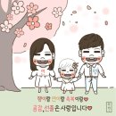 돈통마늘보쌈철원동송점 | [철원/동송 맛집]돈통 마늘보쌈_마늘보쌈 대