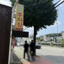 파레스미용실