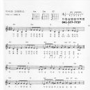 아빠와크레파스 - 양평군 양수로152번길 2-1 | 아빠와크레파스