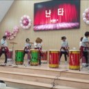 아이엠요양병원 이미지