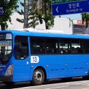 간선-2 이미지