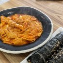 김밥천국마전점 | [전주] 신시가지 김밥천국같은 [홍산김밥] 내돈내산 솔직후기