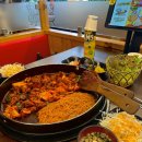 유가네닭갈비오션시티점