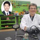 이필승 한국강사신문