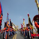 수원화성문화재단 이미지