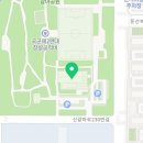 대전올림픽기념국민생활관 헬스피트니스 이미지