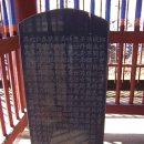 김해김씨 정려 이미지