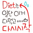 하대동382 이미지