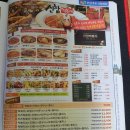 신참떡볶이(청주복대점) 이미지