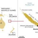 Nouvelle‑Calédonie : Macron signe l’accord Élysée‑Oudinot (19 janv.) 이미지