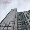 영동읍 골든 렉시움 이미지