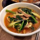 곰국시집 이미지