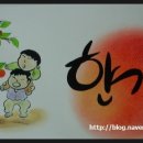 용궁정육점 네이버블로그