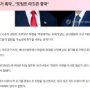 퓨어셀에너지솔루션
