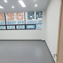 용죽3로 이미지