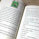 은하여관 - 보성군 계두길 12 | 은하여관