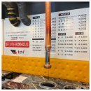 식당1번지 이미지