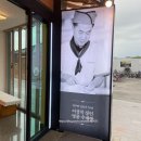 이상복경주빵대릉원