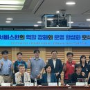 동향보건지소 이미지