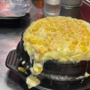 또올래막창곱창 이미지