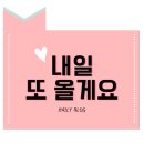 헤어플러스 이미지