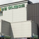 시즌원PC 남원본점 | 지리산 달궁 캠핑후기 -초가을의 멋진 캠핑이야기