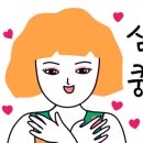 카페미투