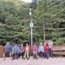 삼척활기자연휴양림 이미지