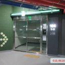 거제시일운보건지소 이미지