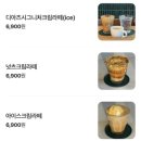 수원시청역 | 수원시청역 디저트 카페디아즈 딸기케이크 솔직후기