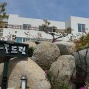 나로힐링펜션 이미지