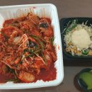 킹스 아구찜