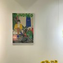 코에케