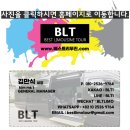 한류투어 | 서울프라이빗투어 후기 | 외국인 VIP 대상 서울개인맞춤투어로 북촌, 인사동, 한류투어까지 기사 포함...