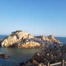 대왕암공원 이미지