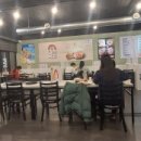 대복삼겹 이미지