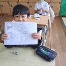 연제초등학교 이미지