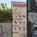 [내돈내산] 콩카페 강남구청역점 방문 솔직 후기(베트남 코코넛연유커피, 반미샌드위치, 느억 미아)