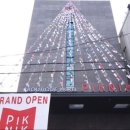 피크니크호텔 이미지