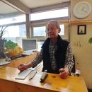 방천매운탕 이미지