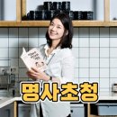 한신대학교 휴먼케어융합대학원 이미지