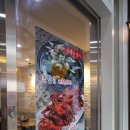 아이린PC방 2 이미지