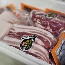 행복축산 | 누리축산지리산흑돼지 후기, 오겹살 목살 껍데기까지 완벽한 흑돼지 추천